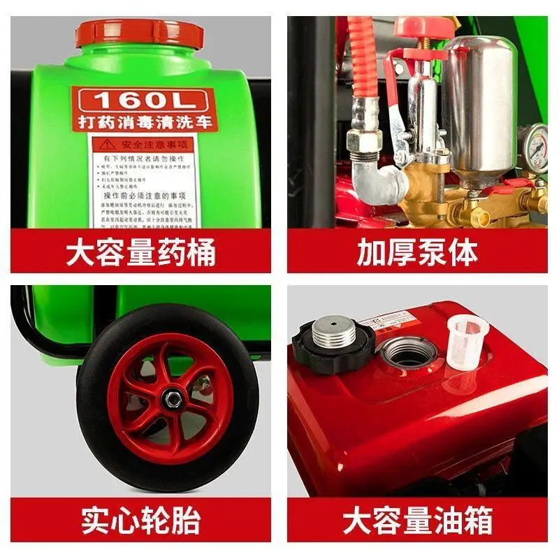 Cart type engine Diesel agricu – Agriculture Farming Types Bewertung und Preis