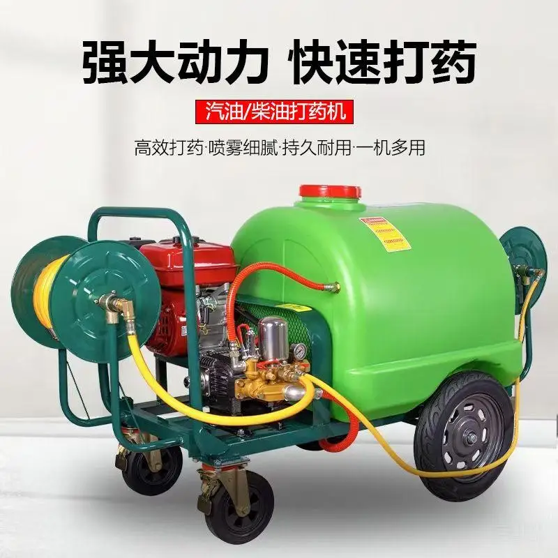 Cart type engine Diesel agricu – Agriculture Farming Types Bewertung und Preis