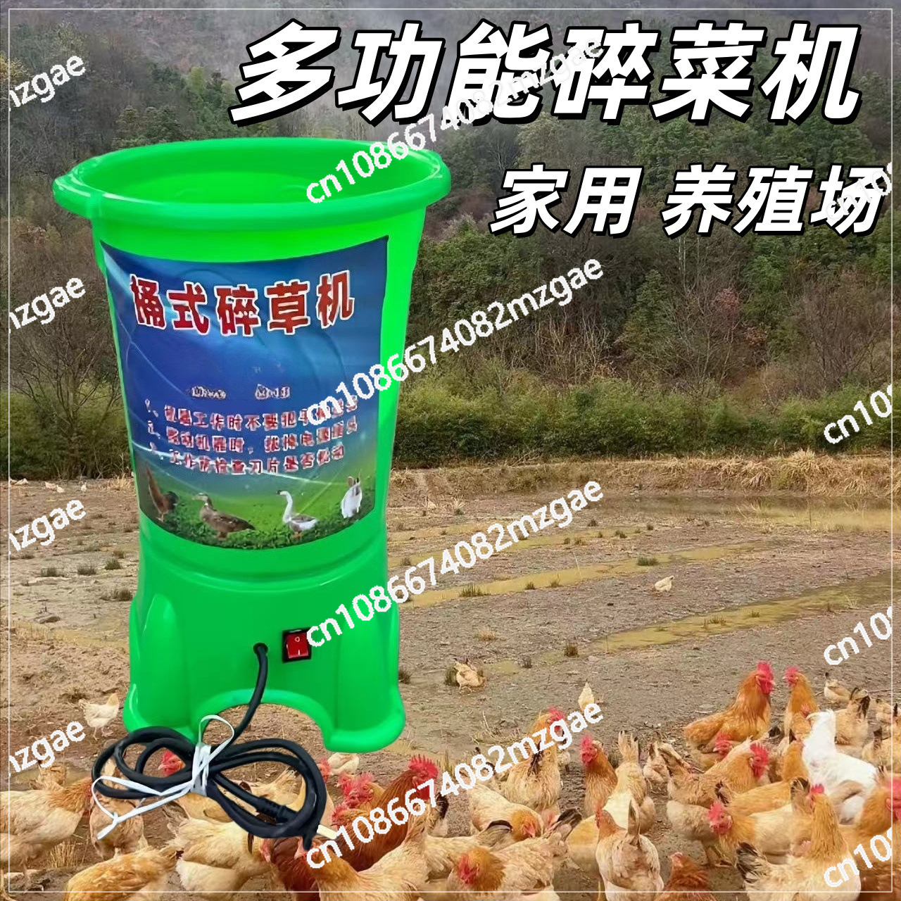 Plastic Barrel Type Vegetable  – Agriculture Farming Types Bewertung und Preis