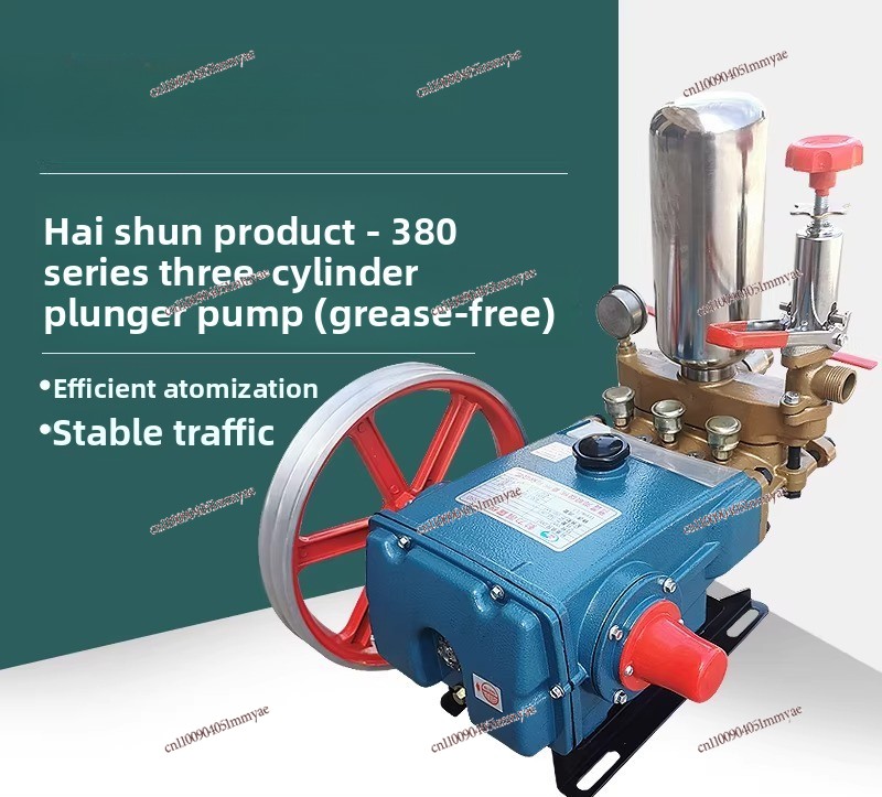 380 type high pressure sprayer – Agriculture Farming Types Bewertung und Preis