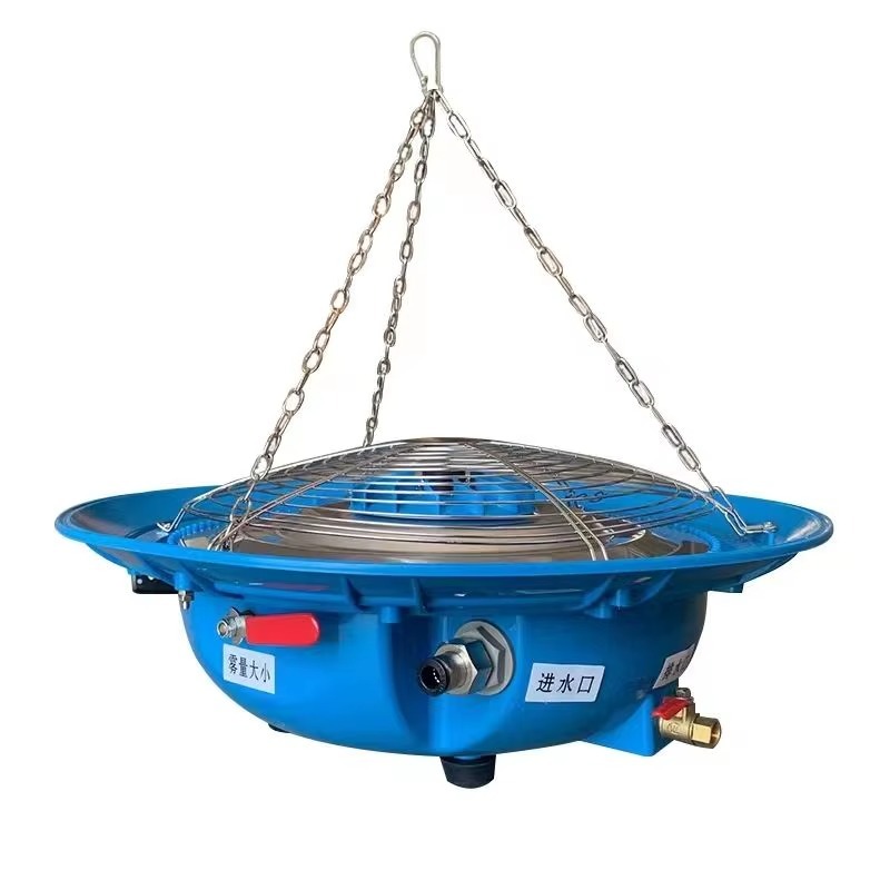 Fogger System Agriculture Gree – Farming Agriculture Bewertung und Preis
