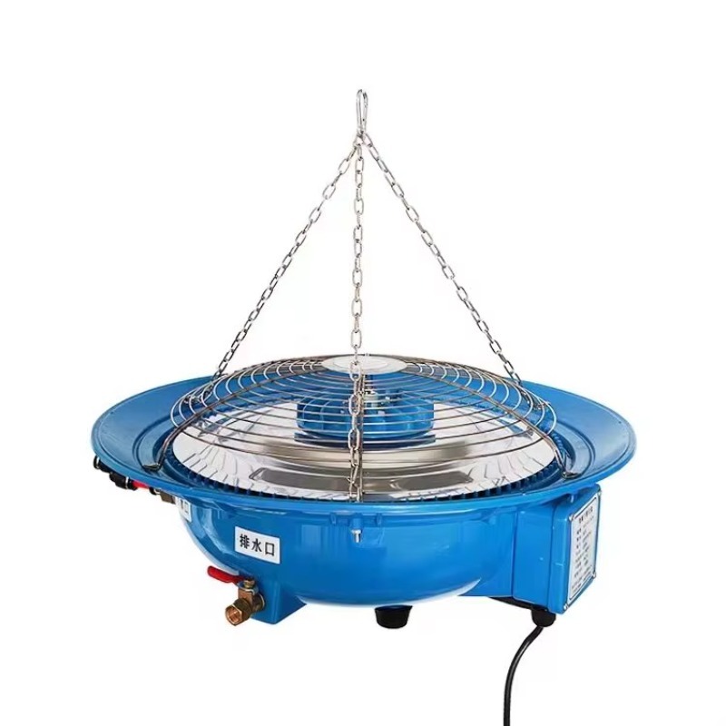 Fogger System Agriculture Gree – Farming Agriculture Bewertung und Preis