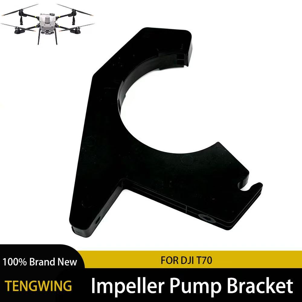 Impeller Pump Bracket For DJI  – Farming Agriculture Drone Bewertung und Preis