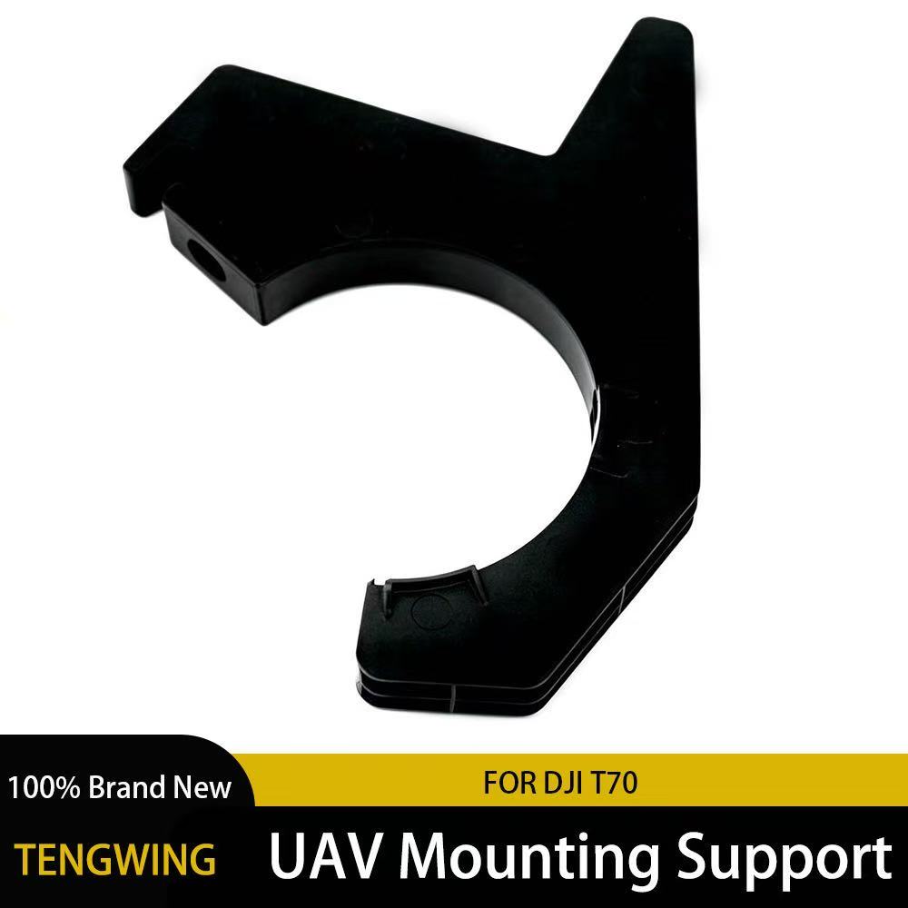 Impeller Pump Bracket For DJI  – Farming Agriculture Drone Bewertung und Preis
