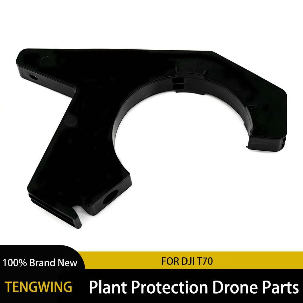 Impeller Pump Bracket For DJI  – Farming Agriculture Drone Bewertung und Preis