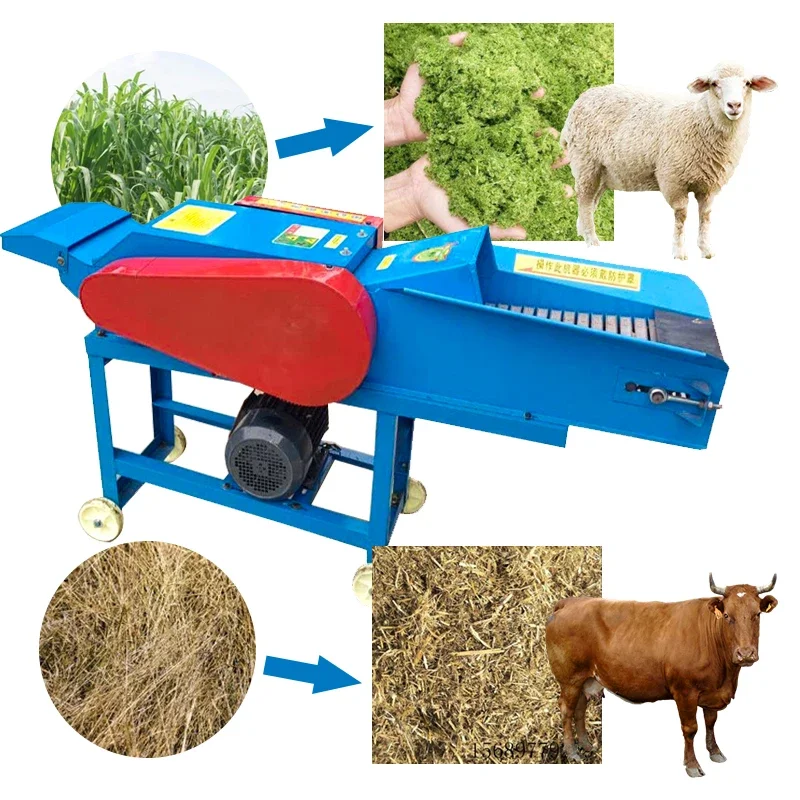 For Agricultural Use chaff cut – List Of Agriculture Farming Bewertung und Preis