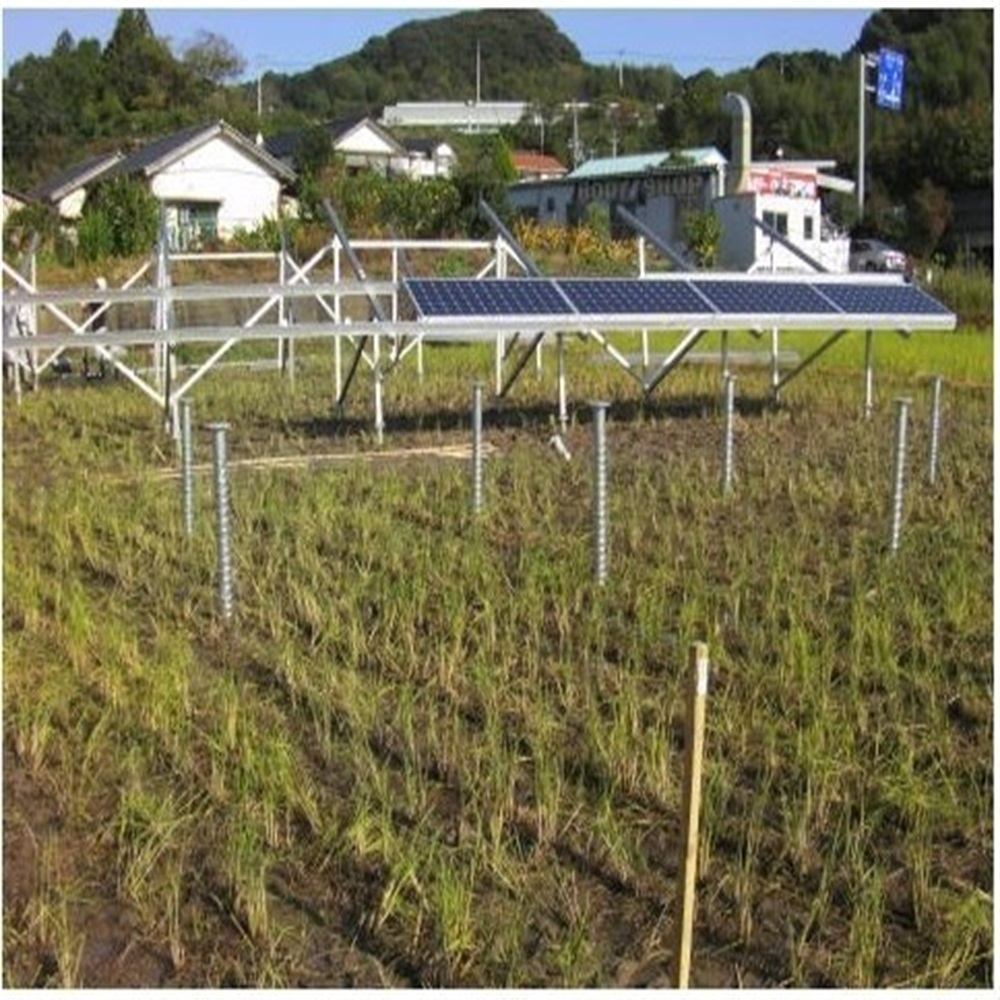 Commercial Solar Farm Design P – Agriculture.Farming Design Bewertung und Preis