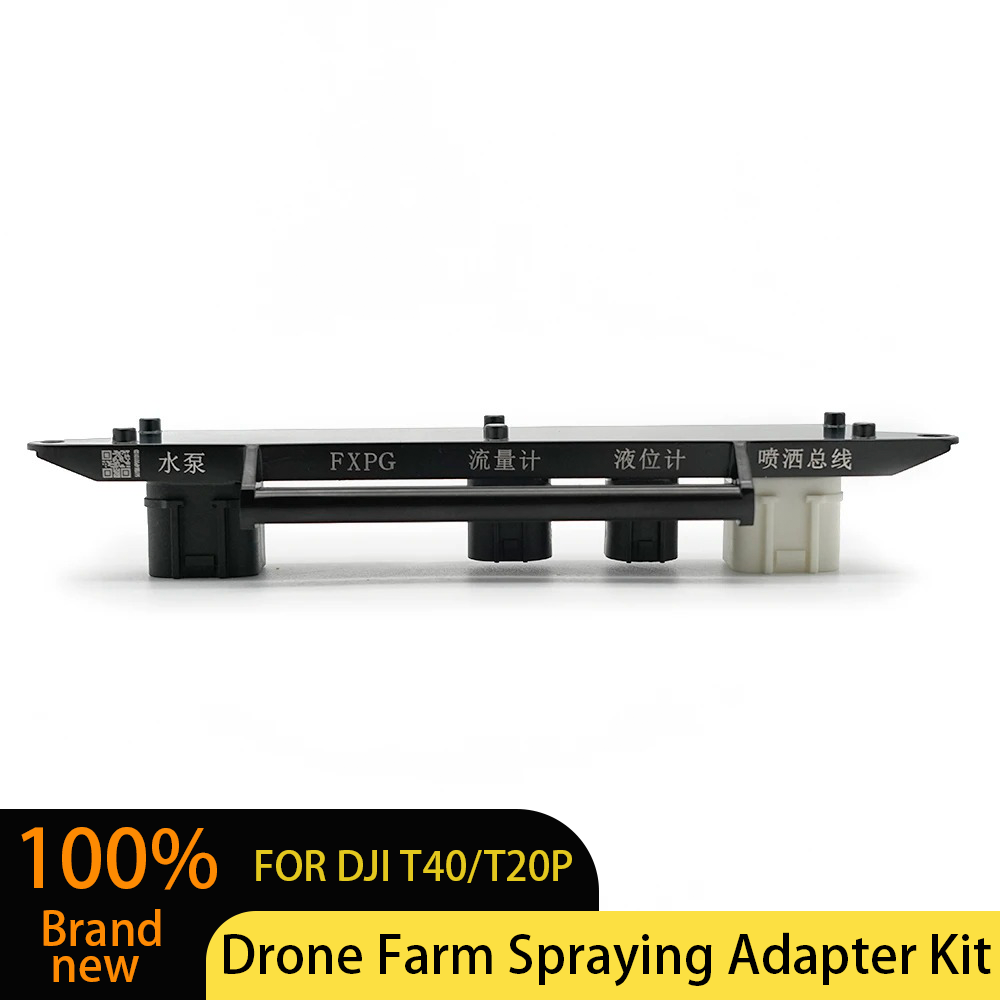 DJI Agras T40 T20P Spraying Ad – Farming Agriculture Drone Bewertung und Preis